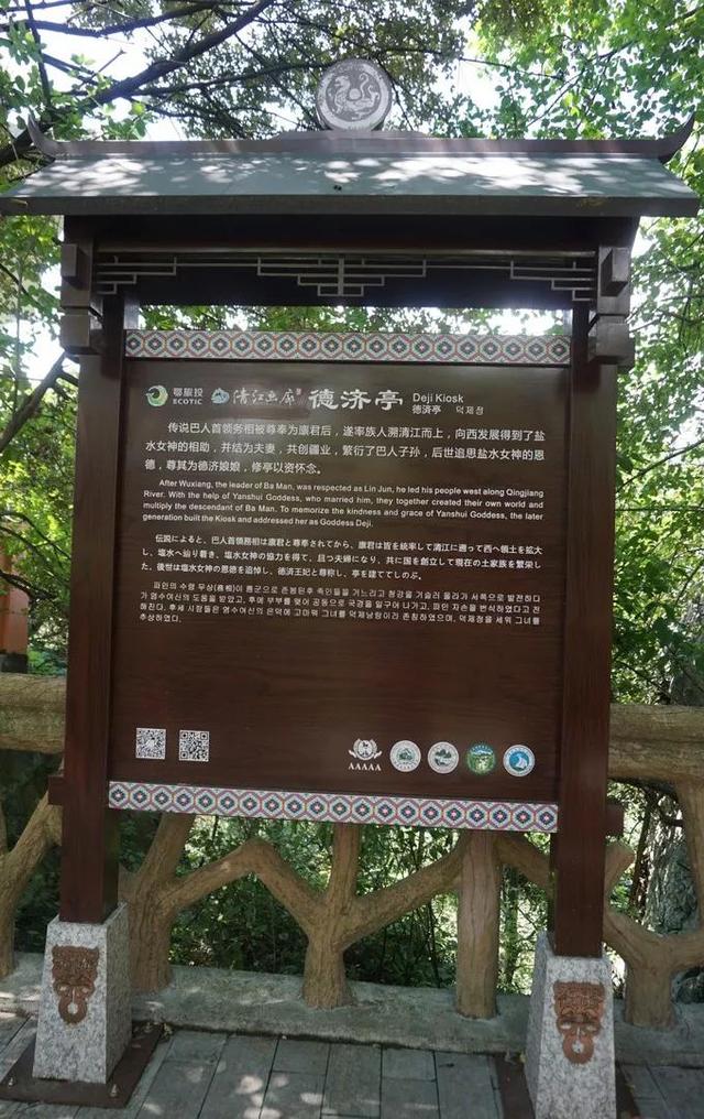 中国长阳:长阳有哪些景点值得推荐？