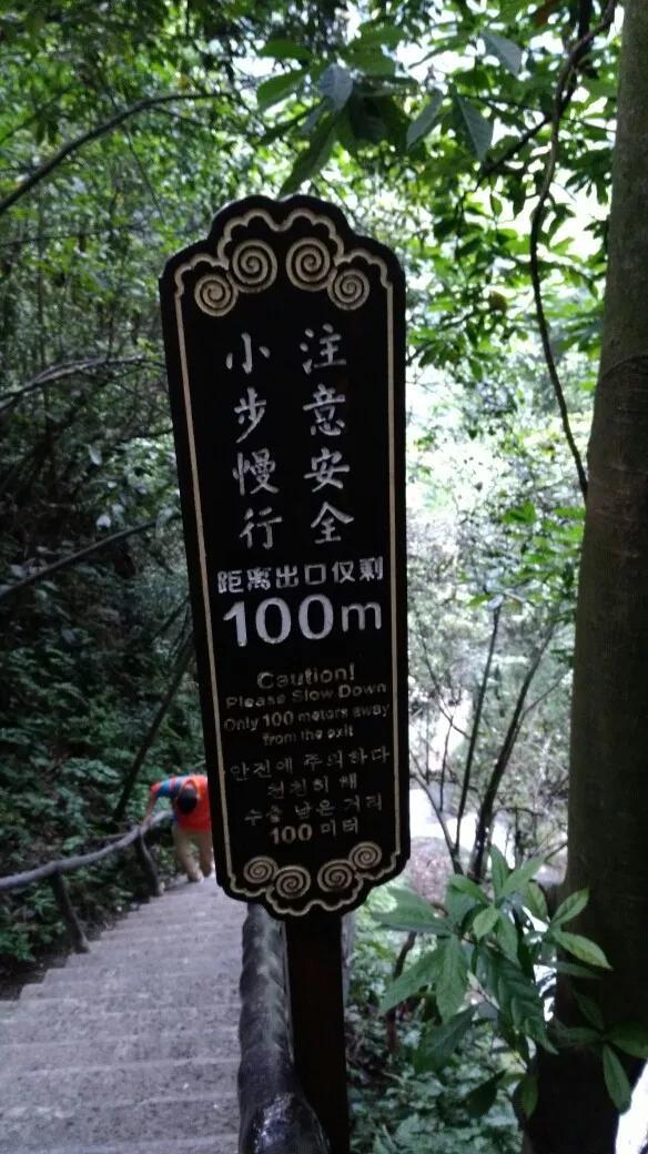 中国长阳:长阳有哪些景点值得推荐？