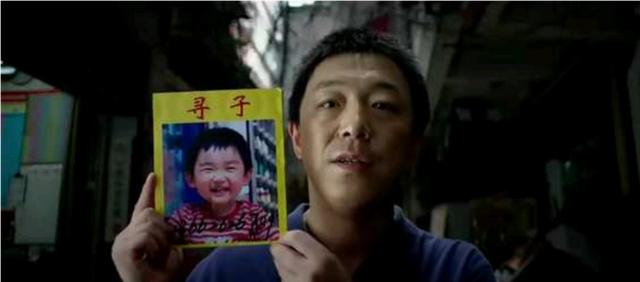 张鲁一整容前后:中国哪些男演员有着“整容般的演技”