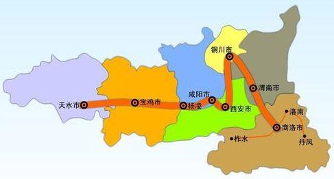 关中是指哪里