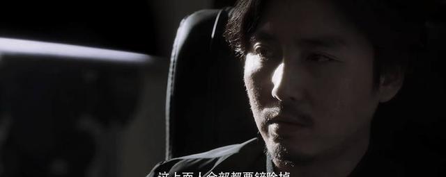 吴征去世:《白夜追凶》中，关宏峰可以逃跑为什么陷害弟弟