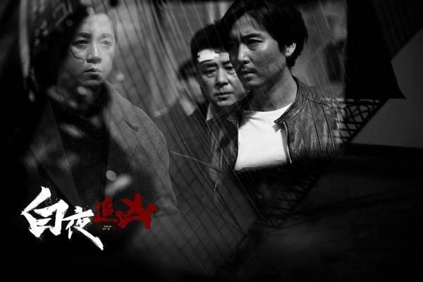 吴征去世:《白夜追凶》中，关宏峰可以逃跑为什么陷害弟弟