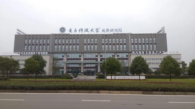 成都钻石小鸟之类的:成都有什么旅游景点适合孩子的？