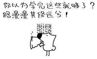 python 爬虫:python 爬虫快速入门 Python什么爬虫库好用？