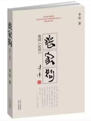 最适合大学生读的十本书有哪些？