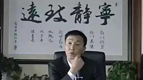 江珊和靳东亲密照片:你被靳东的哪些角色打动过？