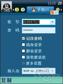 有哪些没有十年以上网龄就不会知道的事情？