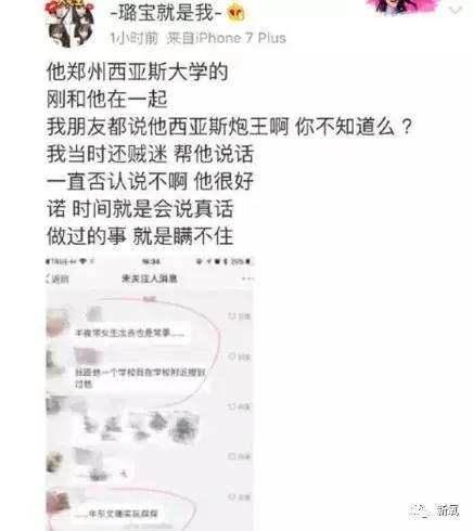 快乐星球演员表:《快乐星球》的演员们现在都怎么样了？