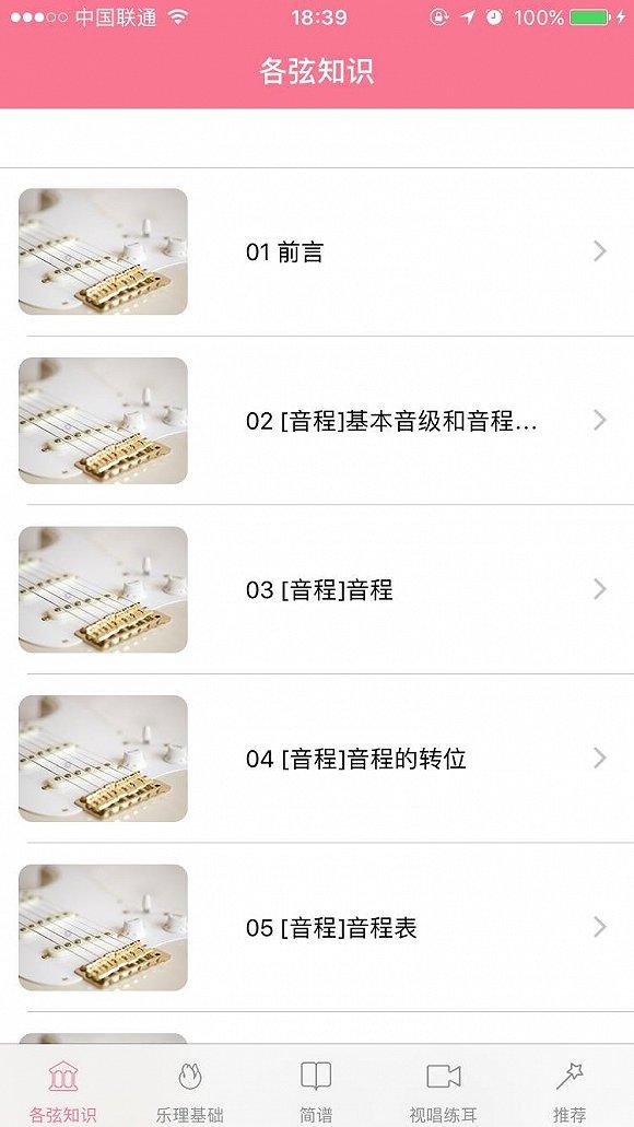 郁可唯个人资料:第一届到第二届超女排名？