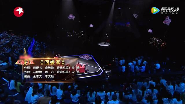回娘家谁唱的:为什么结了婚嫁了人，回家的说法就变成回娘家了呢