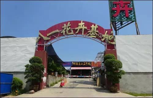 武汉宠物食品批发市场:武汉有专门的花鸟市场吗？