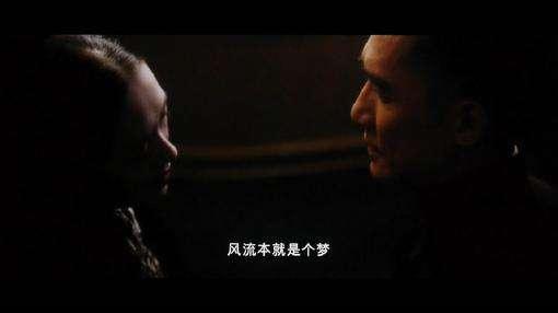 一代宗师马三:《一代宗师》谁才是真正的一代宗师