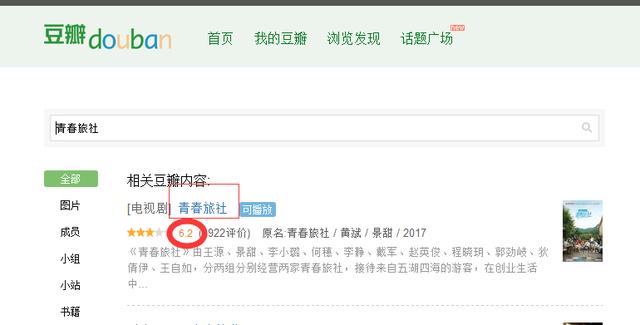 刘涛丈夫:刘涛被爆离婚，怎样评价她和富豪老公王珂的10年婚姻？