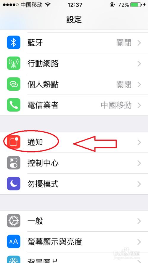 重新添加已删除的<a href=https://maguai.com/marketing/1996.html target=_blank class=infotextkey>微信好友</a>，对方会知道吗