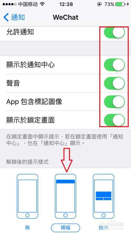 重新添加已删除的<a href=https://maguai.com/marketing/1996.html target=_blank class=infotextkey>微信好友</a>，对方会知道吗