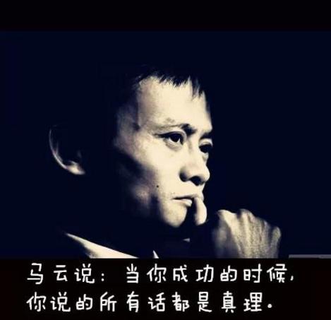如何看待AL的股份构成？