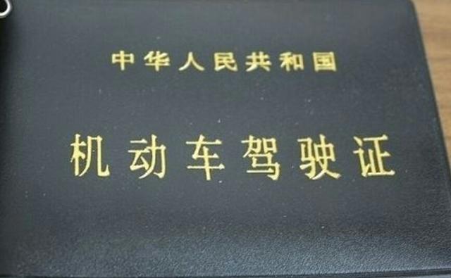 科二和科三一共考5次吗,考驾照一共几科是电脑答题吗？