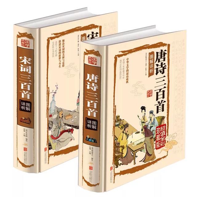 可以推荐一些古诗欣赏类的绘本吗？