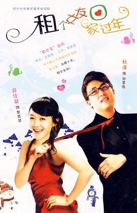 演员杜淳个人资料:杜淳饰演过的影视剧有哪些？