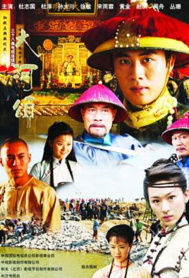 演员杜淳个人资料:杜淳饰演过的影视剧有哪些？