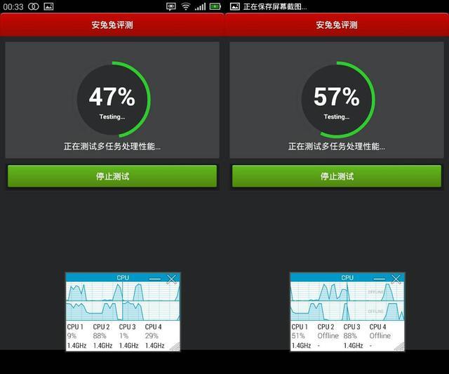 辛巴狗和哈米兔的微博:小米最值得买的东西是什么？