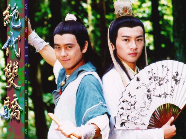 杨一展林佑威:有哪些好看的台湾电视剧？