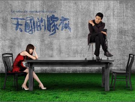 杨一展林佑威:有哪些好看的台湾电视剧？