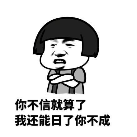 咸鱼网上的二手机咋样？可靠不,没有坏的情况发生？