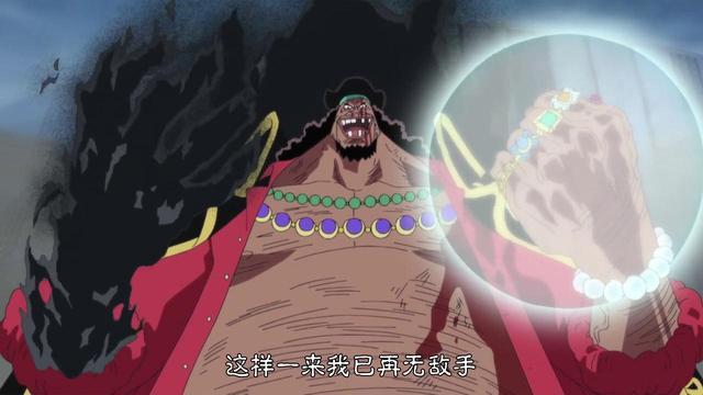 海贼王实力排名,海贼王的多佛朗明哥实力有多强？