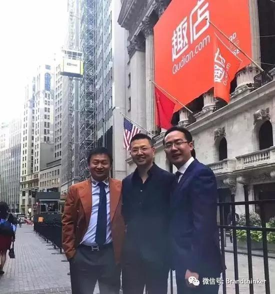 如何评价「趣店」的赴美上市和罗敏的「回应一切」？「趣店」到底是家怎样的公司？