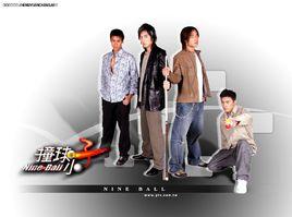 郑元畅演过的电视剧:郑元畅出演过的电视剧有哪些？