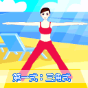 产后<a href=https://maguai.com/list/32-0-0.html target=_blank class=infotextkey><a href=https://maguai.com/list/32-0-0.html target=_blank class=infotextkey>女性</a></a>丰胸:产后如何安全丰胸？日常上需要怎么吃做有利于丰胸呢？