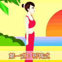 产后<a href=https://maguai.com/list/32-0-0.html target=_blank class=infotextkey><a href=https://maguai.com/list/32-0-0.html target=_blank class=infotextkey>女性</a></a>丰胸:产后如何安全丰胸？日常上需要怎么吃做有利于丰胸呢？
