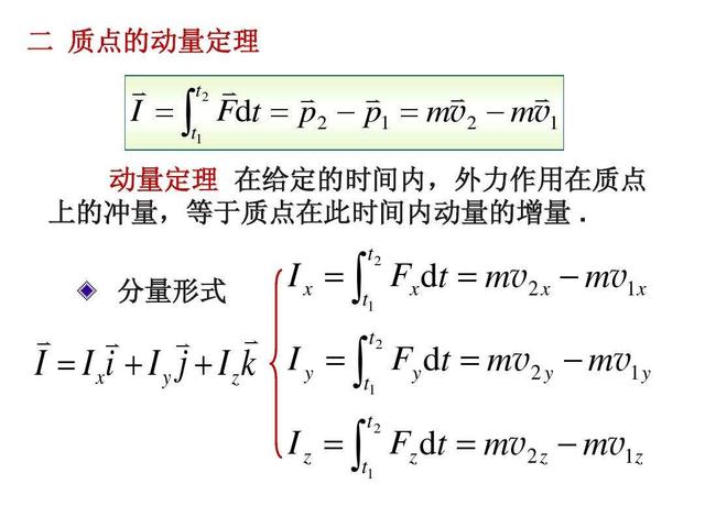 物理可以选什么专业，喜欢学物理，大学应该学什么专业