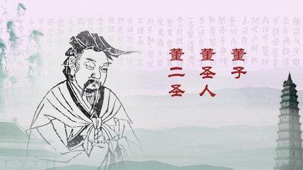 漆雕开:据说儒家分两派，公羊派和谷梁派。是真的吗？
