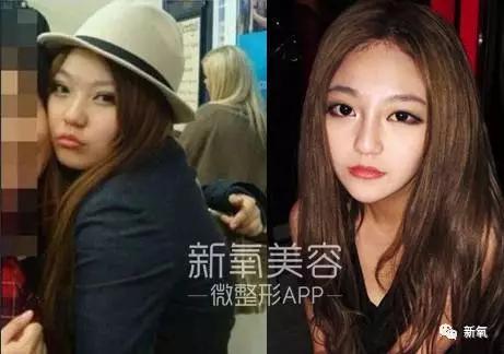 罗志祥女友李毓芬:阿娇和罗志祥的女朋友周扬青为什么那么要好