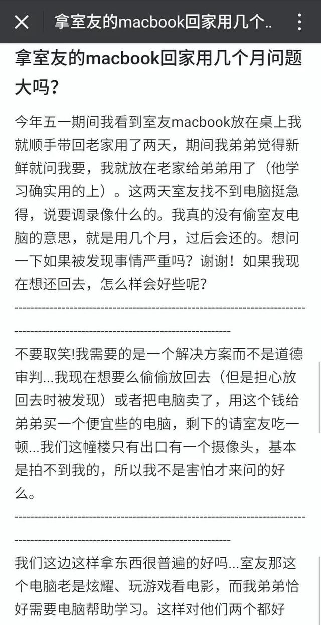 充气娃娃叫声试听视频短片:你遇到的最恐怖的事情是什么？