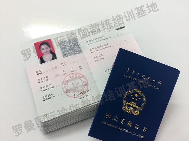 瑜伽狗:你觉得什么体式是瑜伽中最丑的？却效果最好？ 瑜伽狗式动作图片