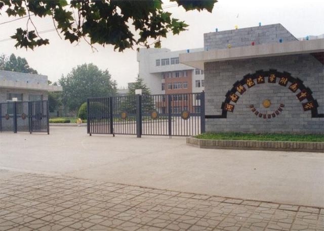 河南综合实力最强的前10名大学有哪些？