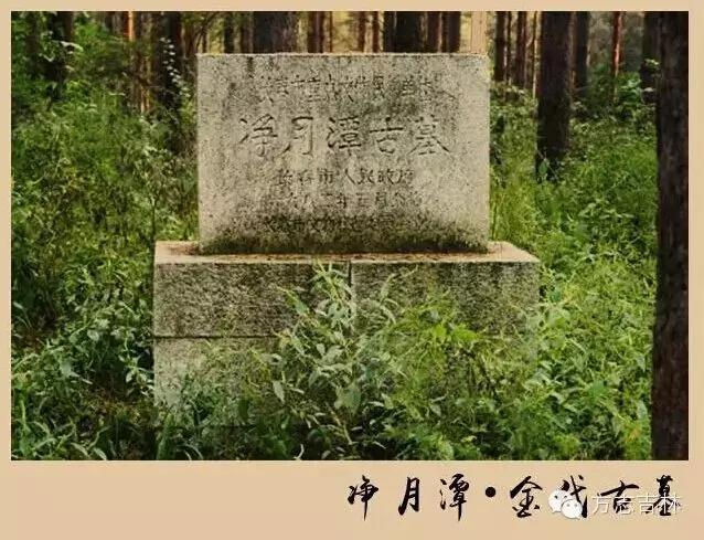 长春巴洛克铂宫灵异事件:长春有哪些别人不知道的冷知识？