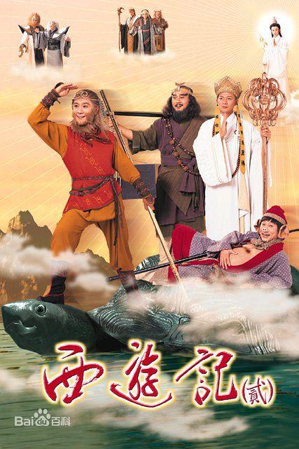 冯春哲:电视剧《济公》中济公扮演者陈浩民还演过什么剧？