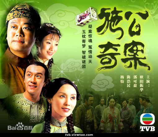 蓝蝶之谜电视剧，四川自贡有哪些著名女明星？