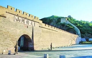 河北张家口为什么被称为“塞外山城”？