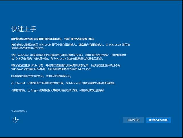 电脑分区怎么分,Win10系统如何分区？