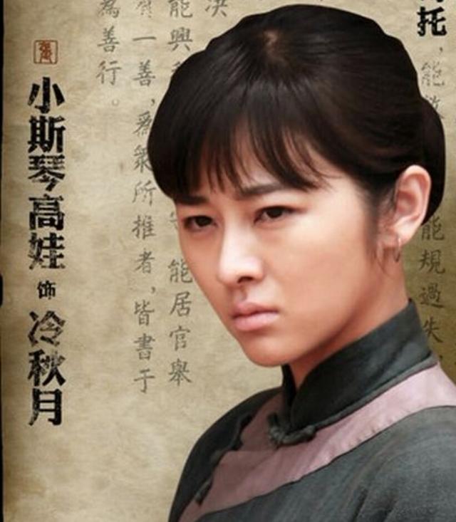 白鹿原的作者:陕西作家陈忠实《白鹿原》中最惋惜的是哪个人物