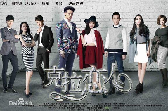 落跑甜心女主角是谁:有哪些剧是你越看越讨厌女主的？