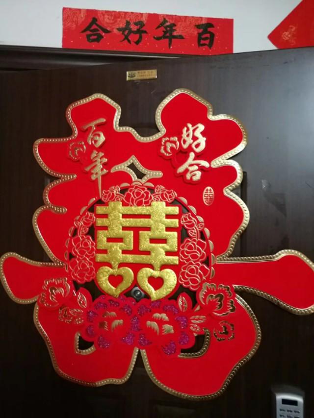 马峦山睇禾雀花怎么走:现在农村吃酒席，一般随礼多少钱比较合适？