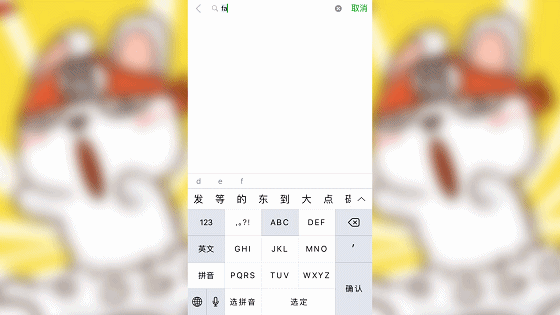 衢州枝群油脂有限公司:农村山上野生水果，有钱也很难买到，你吃过哪几种？