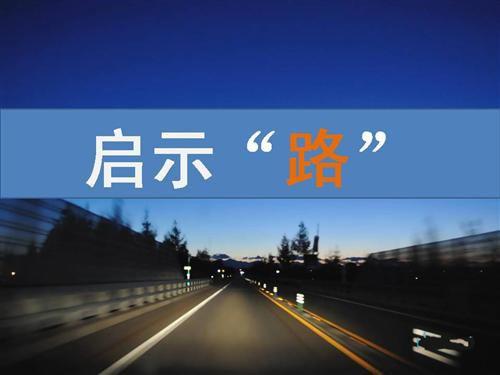 金供门:你觉得麦当劳改名为金拱门的真正原因是什么