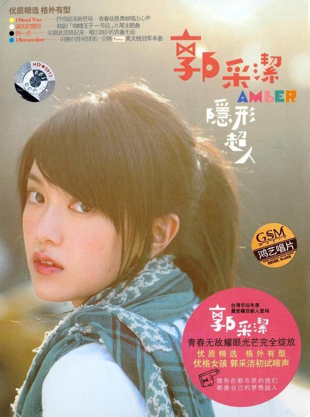 章子怡刘海:女生的发型对一个人有多重要？
